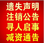 й̱Ǳ̡̱պϲǱ绰