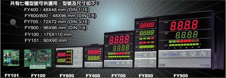 TAIE/̨FY100ߴ175*110mm¿