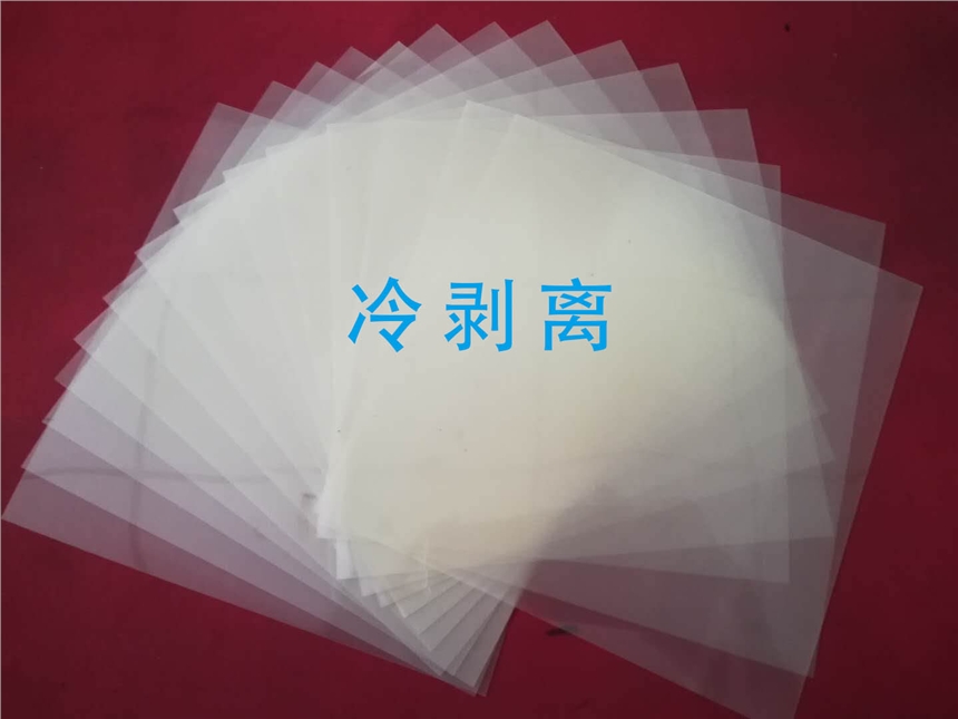 ճȽ⽺