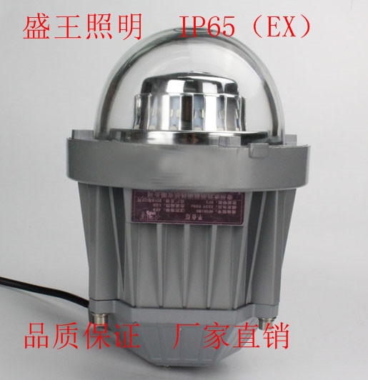 LEDƽ̨LPFB921
