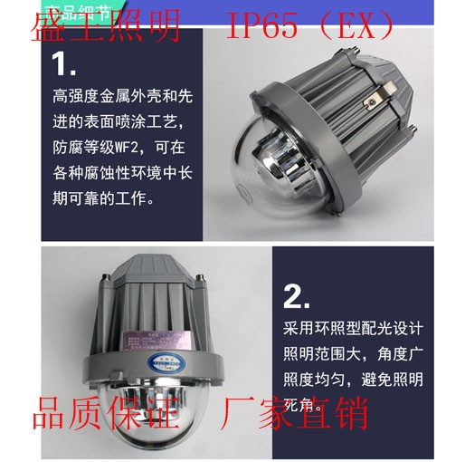 LED̬ƽ̨GDF9520 GDF9520
