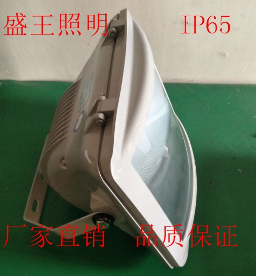 ˮѣGT220L-MH150W/70W