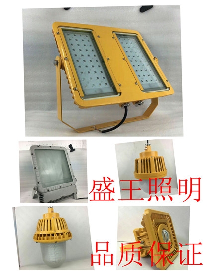 LEDƽ̨LFB-48-02 LFB-48-02