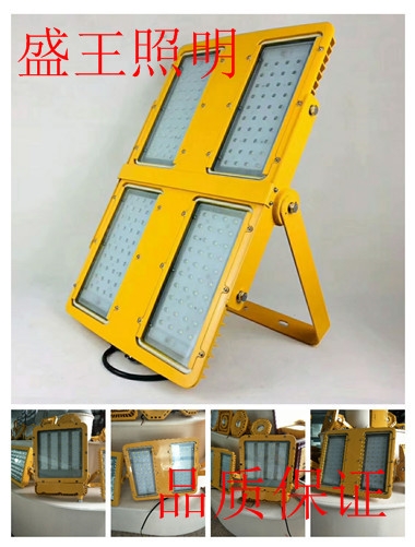 LEDƽ̨LPFB921