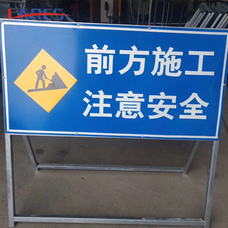 ͬͨ־ ·־ƹӦ