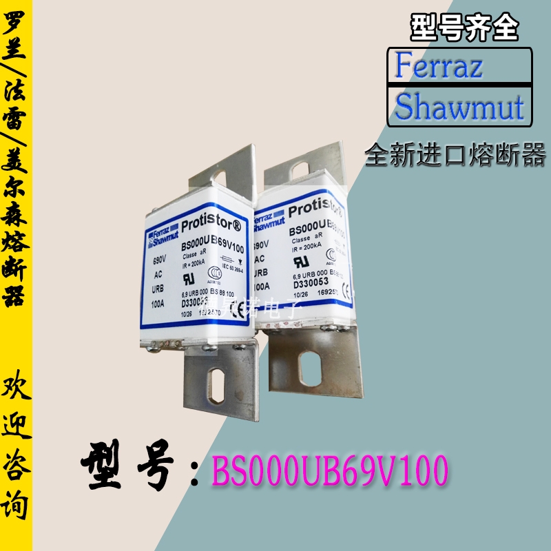 protistor۶5URB000D08L/400    500V  400A  