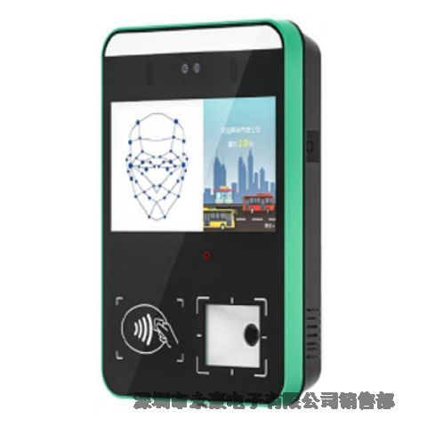 苏州智能卡公交车载收费机，府谷智能公交收费机解决方案