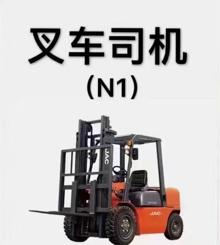 泵֤Ҫȥ泵֤