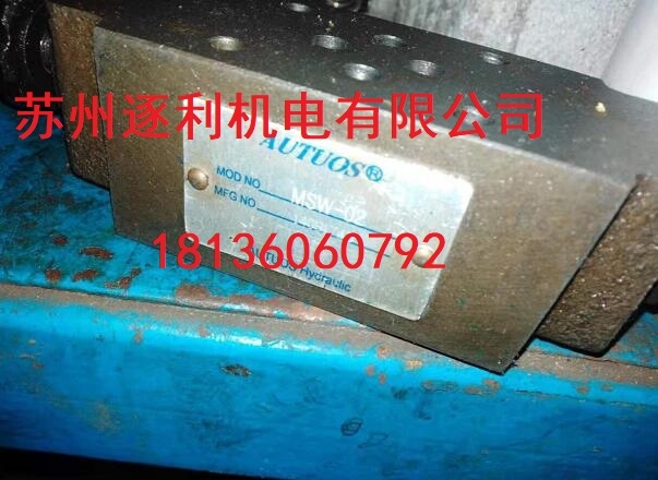 AUTUOS̨a37-f-r-01-c-s-k-32