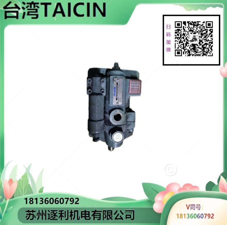 TAICIN̩ԶߵѹҶƬ50T-23-F-RL-A100-01