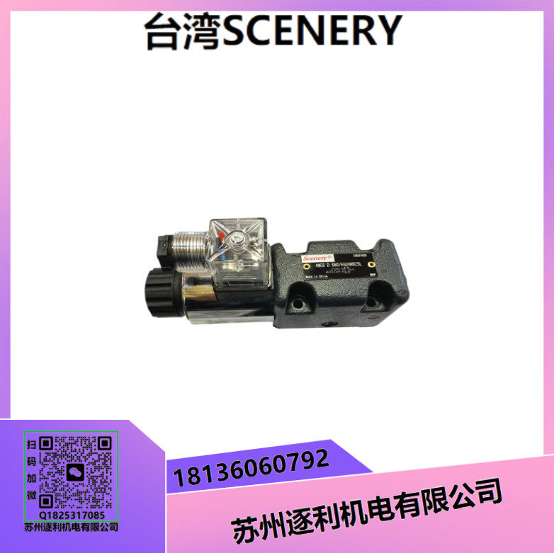 CENERYҺѹͱS35V38A-1DҶƬ