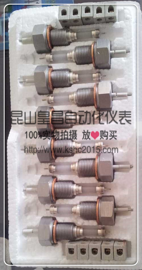 ¯缫M181.097mm¯缫