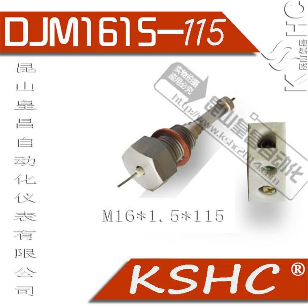 ¯缫M201.5115mmDSW-1մɵ缫