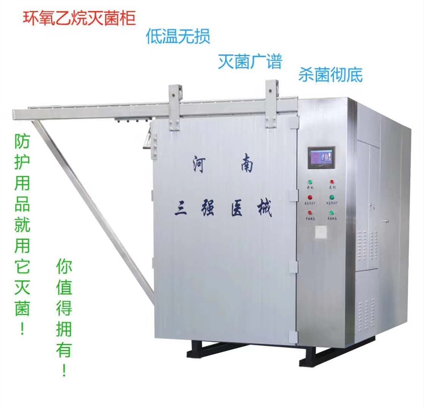 ǿ»361020豸
