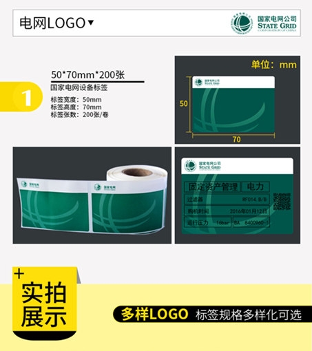 ǩPT-66DCͨ豸´