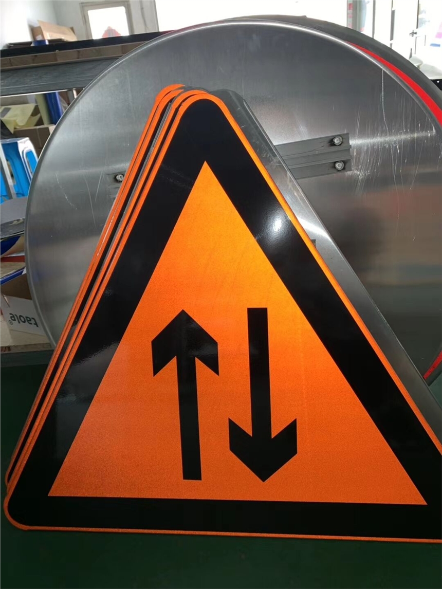  ͨ־ʩʾƱʶƶ·ָʾƷ·޸