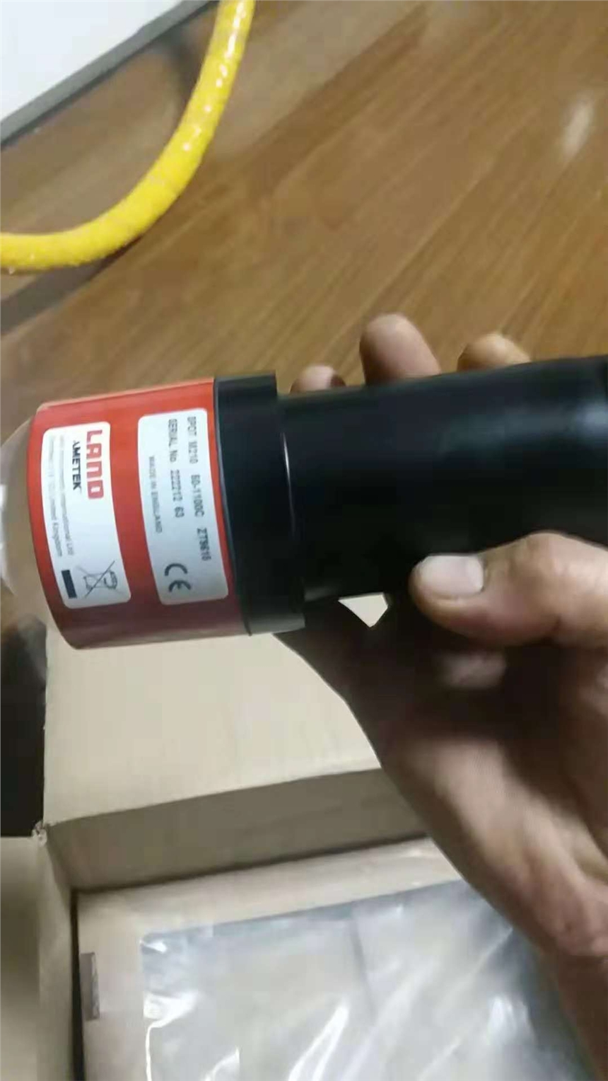 ¹BENDER          IRDH275-435  