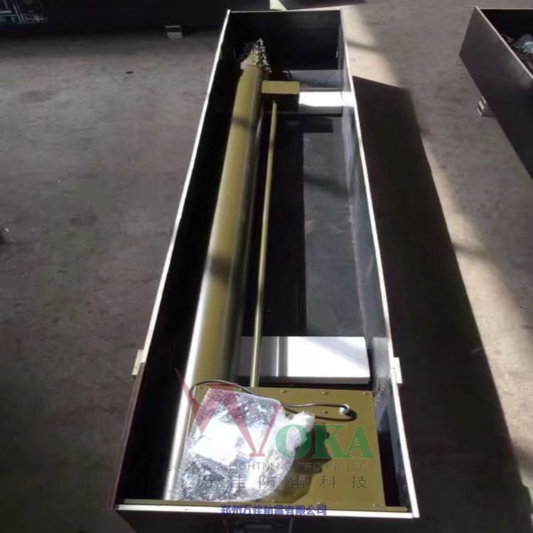 ʽҰսװװ12Զ븺500KG
