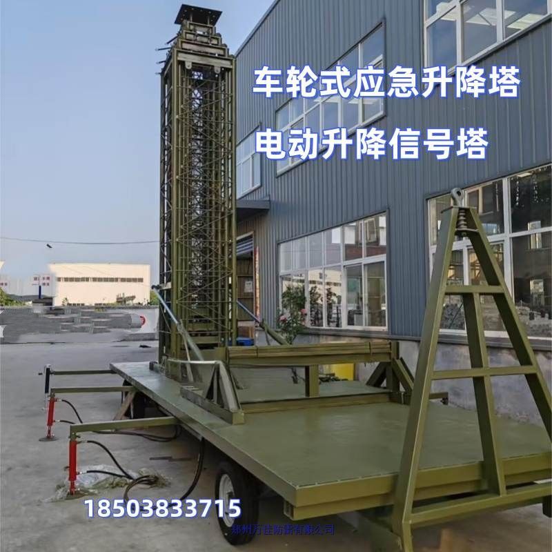 45ƶʽ븺450kg߸ƶ̨ظ