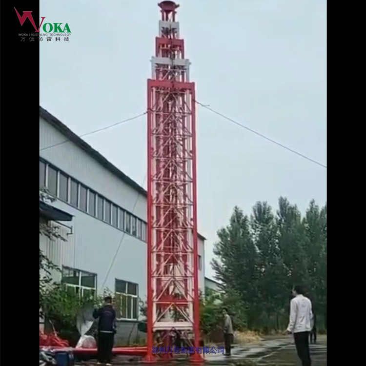 50ƶϵͳ450kg߸ظ