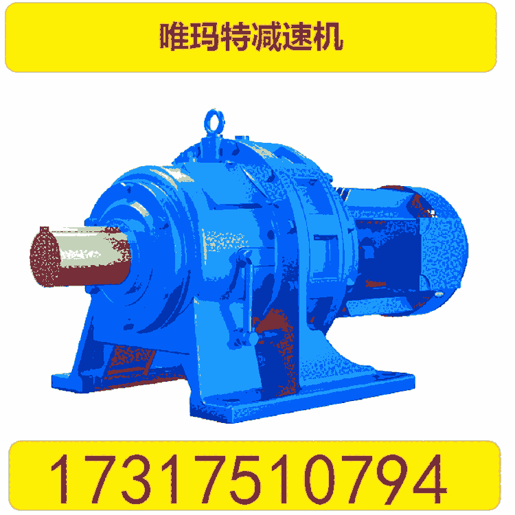 BWED2215-3481-0.55KWת:390r/minĸ:160mmٻ