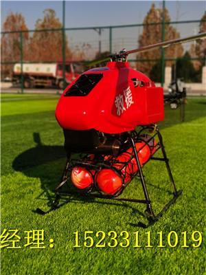 ֱɭֱɴ豸