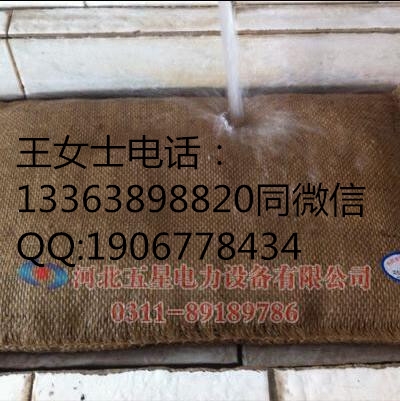ն๦ܷˮ  ˮĲ  ˮļ۸ 