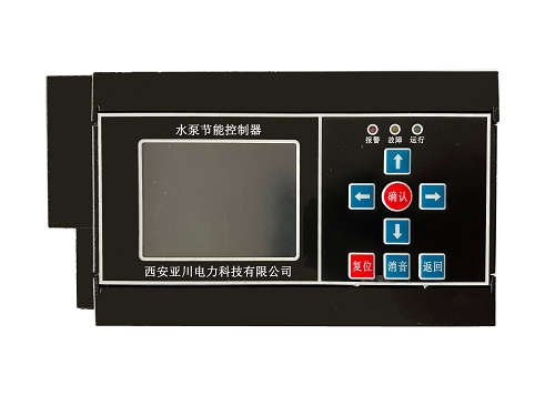 豸عϵͳECS-7000MF