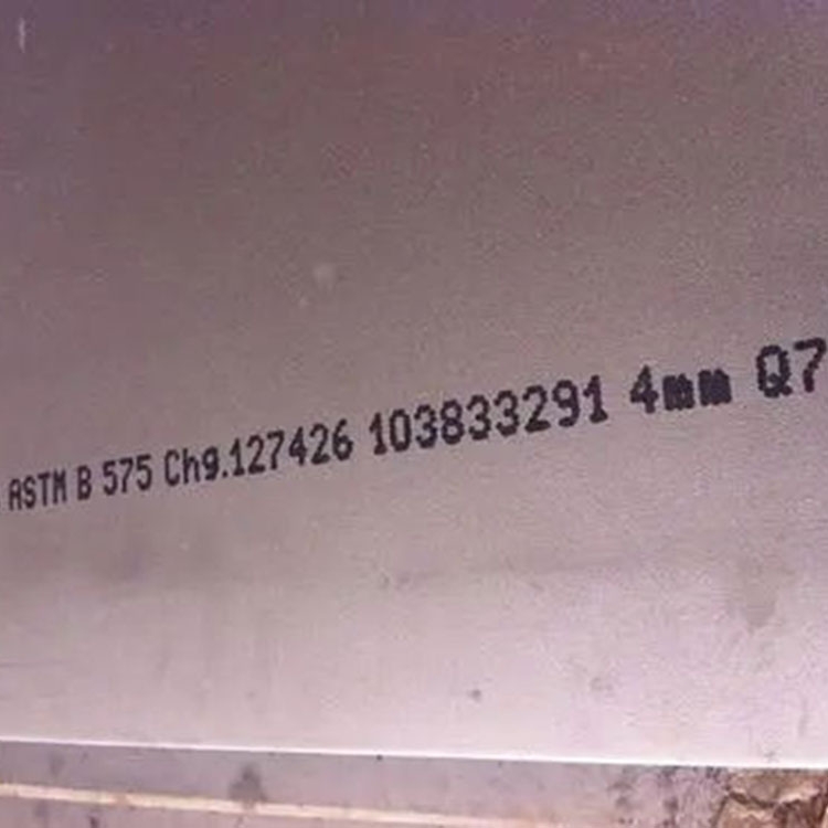 GH4145忪ƽ