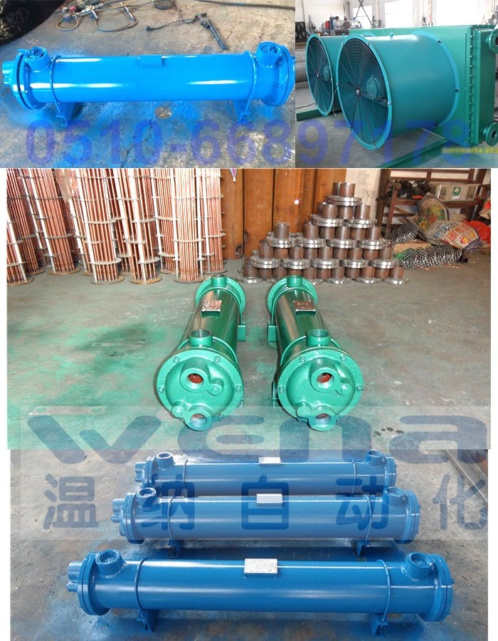 HRY4-220/8KW