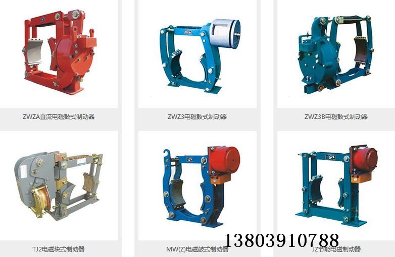 YWZ3-250/25ƶǮ