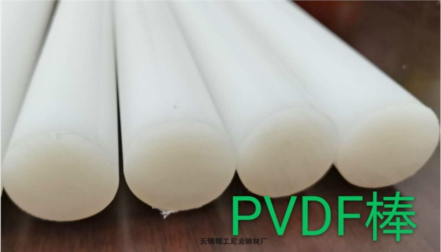 PVDF⾶Բֱ55pvdfֻ ۸ ʵ ƬͼƬֱ5PV