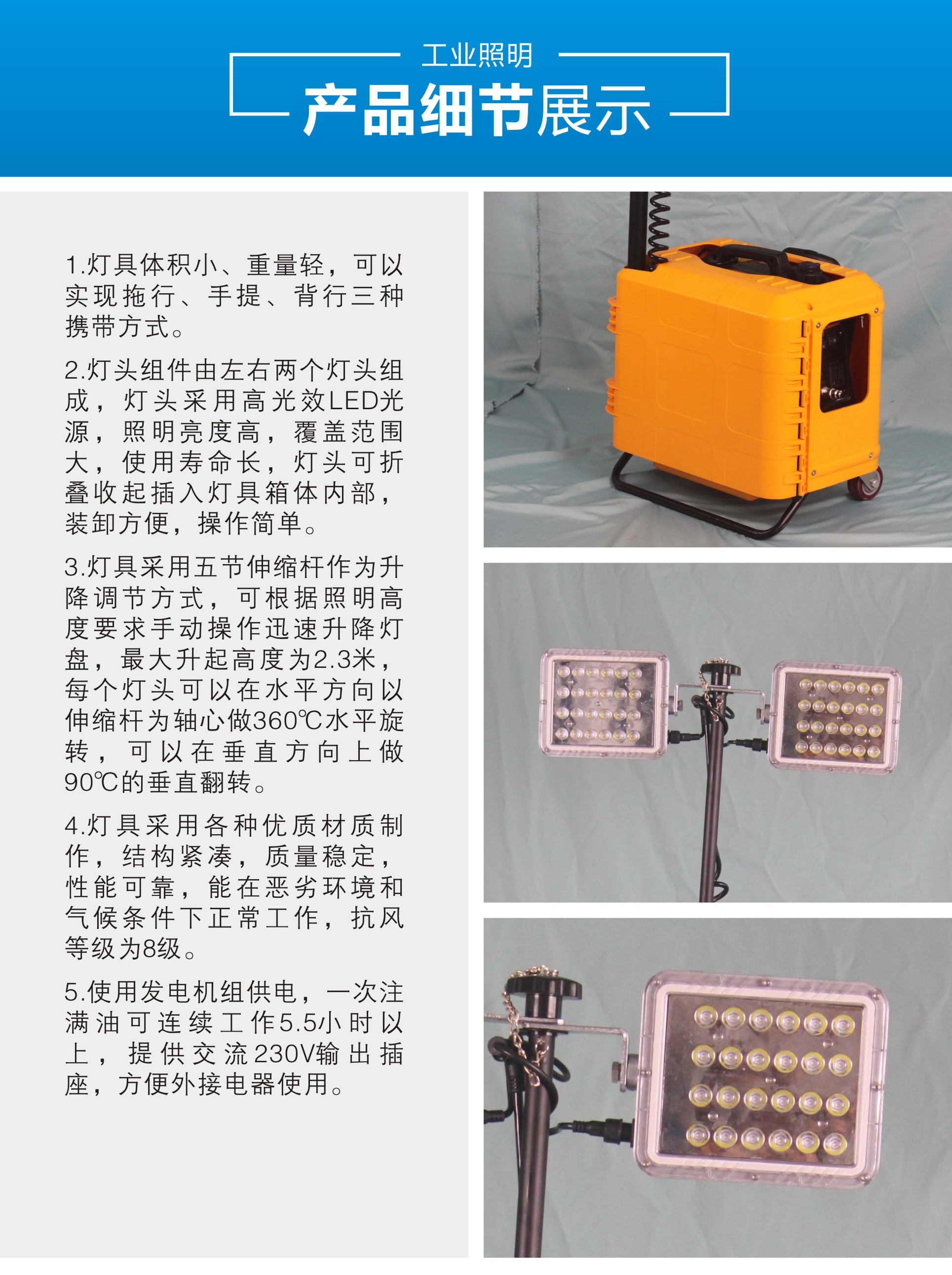 ๦ZR5910