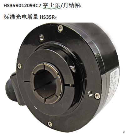 HS35AY1PWU1XA954ZA 