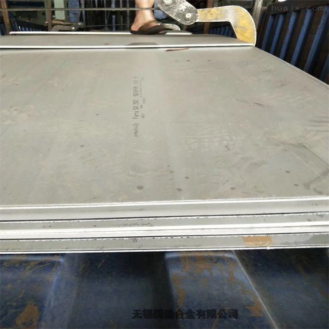 Monel 4002023Ѹ£/̬