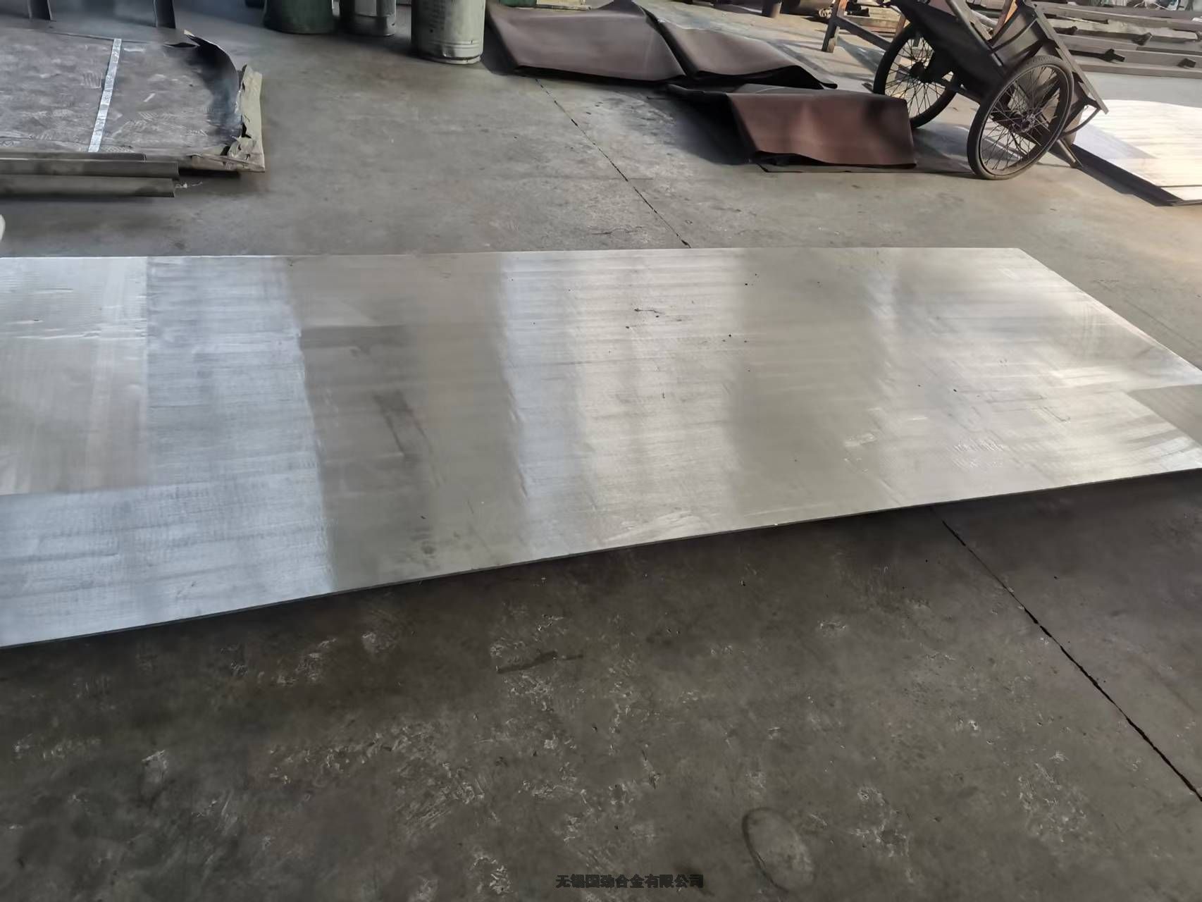 ƽɽInconel600ְ2023Ѹ£/飩