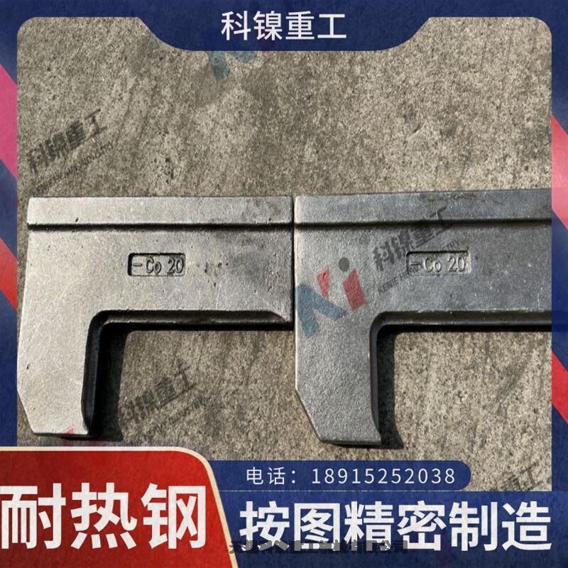 ZG40Cr25Ni20Si2ſ嶨