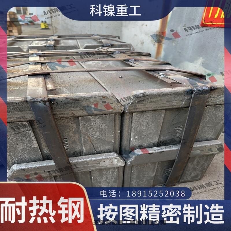 ZG40Cr25Ni20Si2ſ嶨