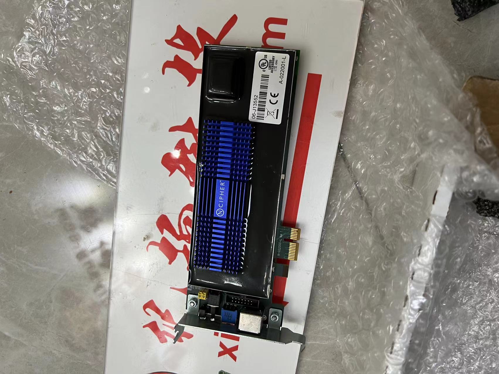 ʪȴ BAS01ATEX1096X     GE SENSING EMEA