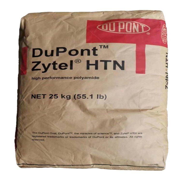 PPA Ű HTN54G35EF NC010