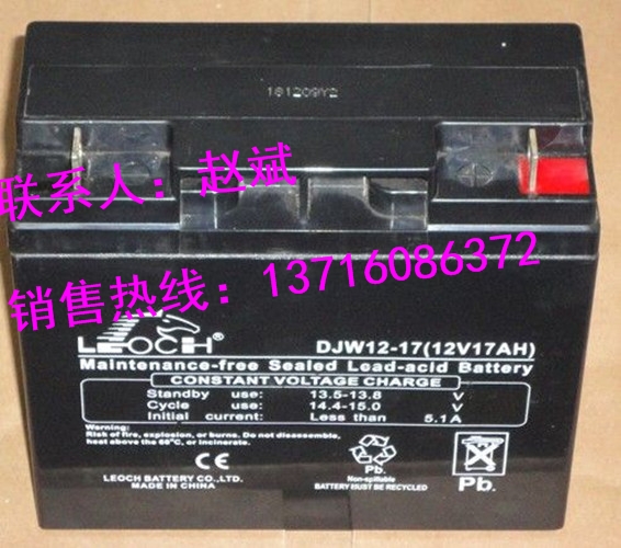 ʿLEOCHFT12-180/12V180AH۸