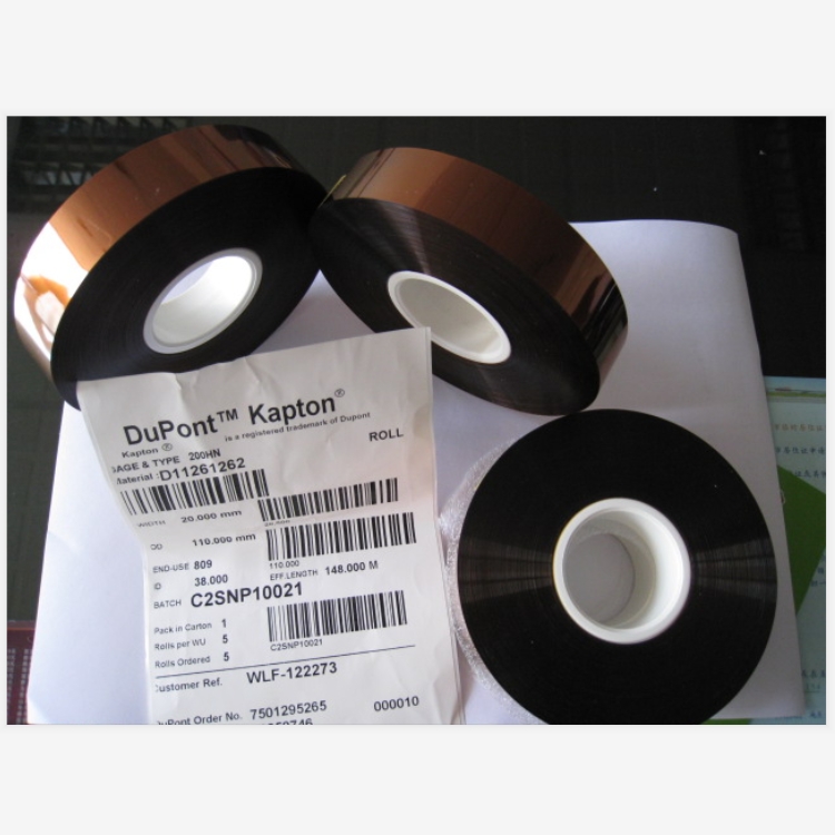 Ű200HNDuPont kapton 200HN PI