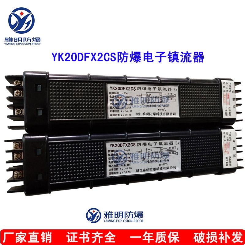 YK18DFX2CS÷ רӫ