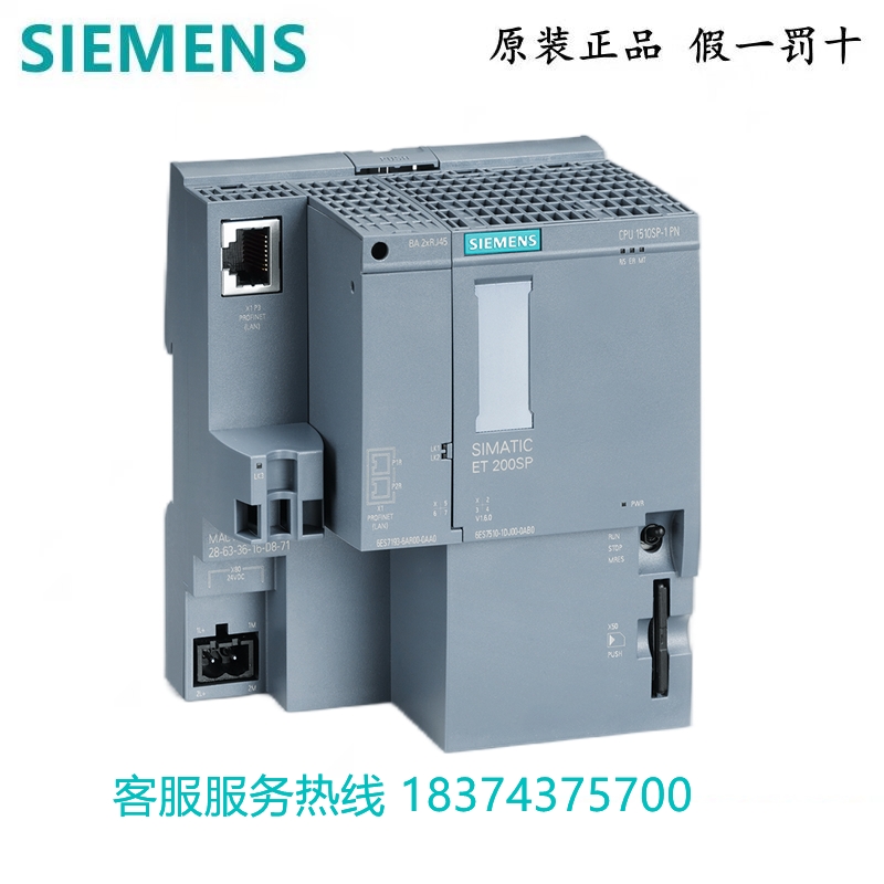 6ES76772DB420GK0  SIMATIC ET 200SP Open 