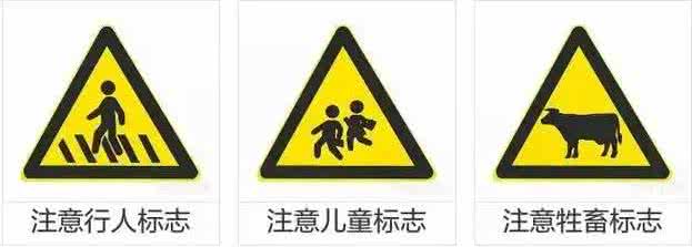 Ĵͨʩ޹˾