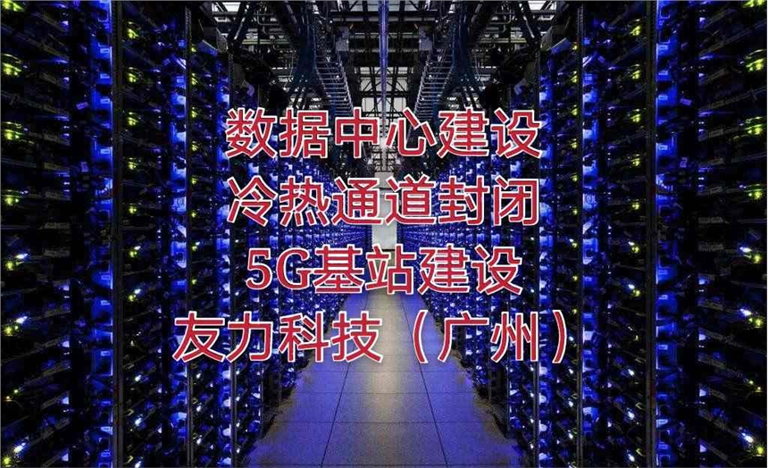 ĻǨ IDC̽