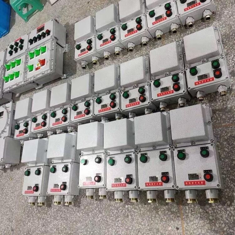 7.5KWBQC-25A