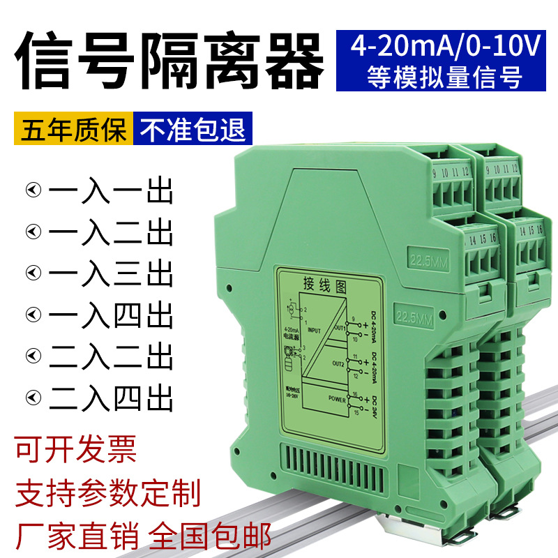 WP-9059WP-9062תWP-9064WP-9065