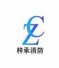 Ϻ豸޹˾