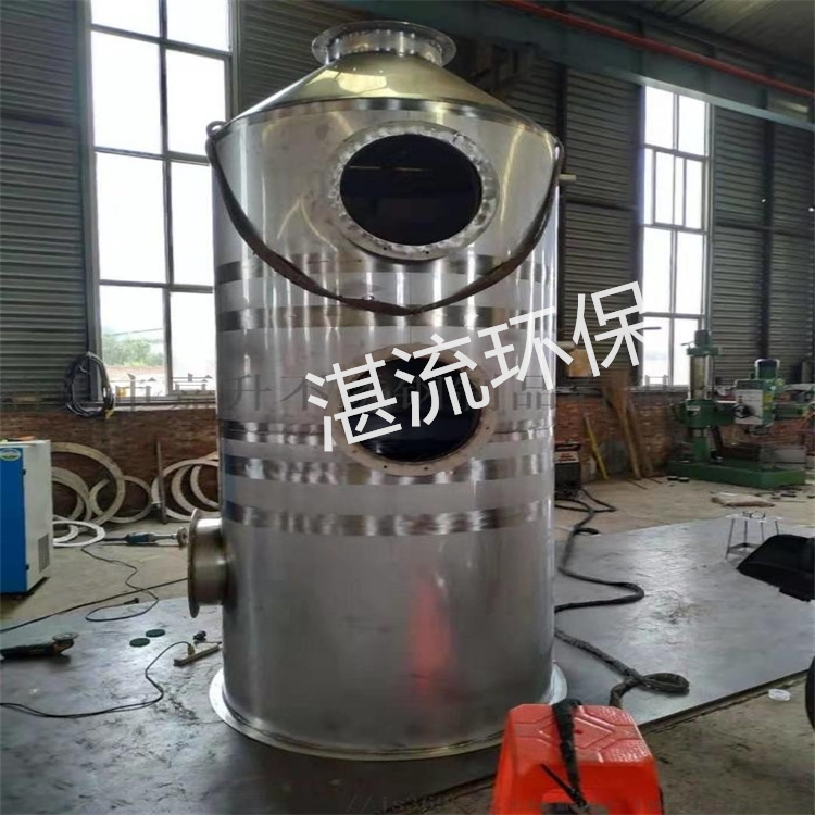  豸,л豸 